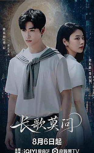 《姐姐真漂亮》完整版歌词专题：练唱时先抓节奏还是发音？